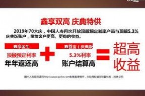 国产25页,揭秘25页深度解析