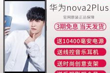 国产情侣网站,打造专属浪漫空间，助力爱情甜蜜绽放