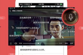 在线播放国产视频,在线播放带你领略精彩瞬间