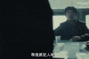 国产一级做a爱片久久毛片a,探索激情与艺术的完美融合