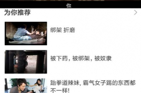 看国产视频,光影交织下的时代印记