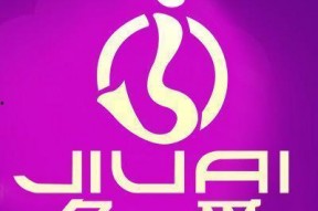 久爱国产,传承与创新，铸就民族品牌辉煌